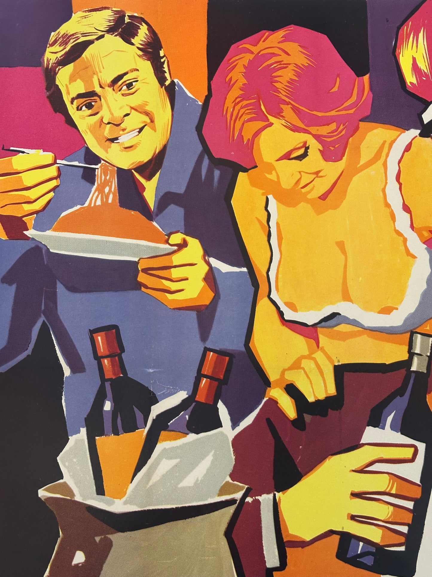 Manifesto di cinema - La Grande Abbuffata