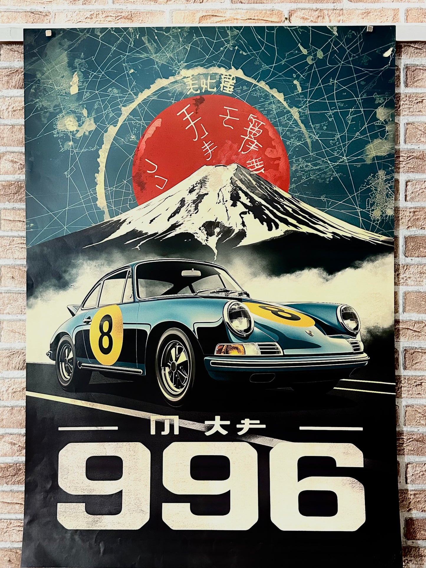 Manifesto decorativo - Giappone Monte Fuji Porsche 996