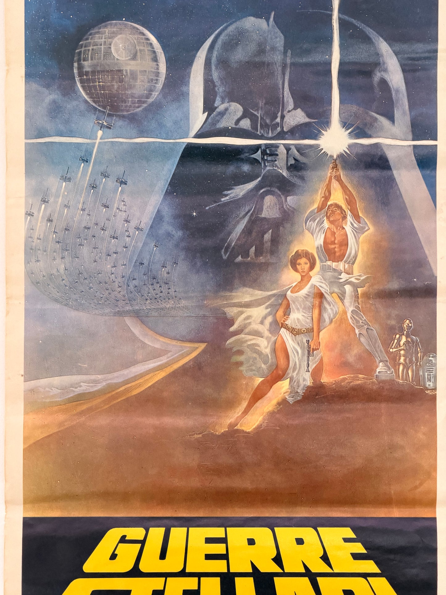 Locandina di cinema - Guerre Stellari prima edizione