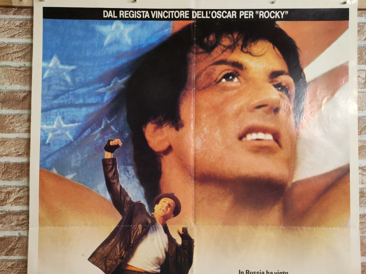 Manifesto originale di cinema - Rocky V
