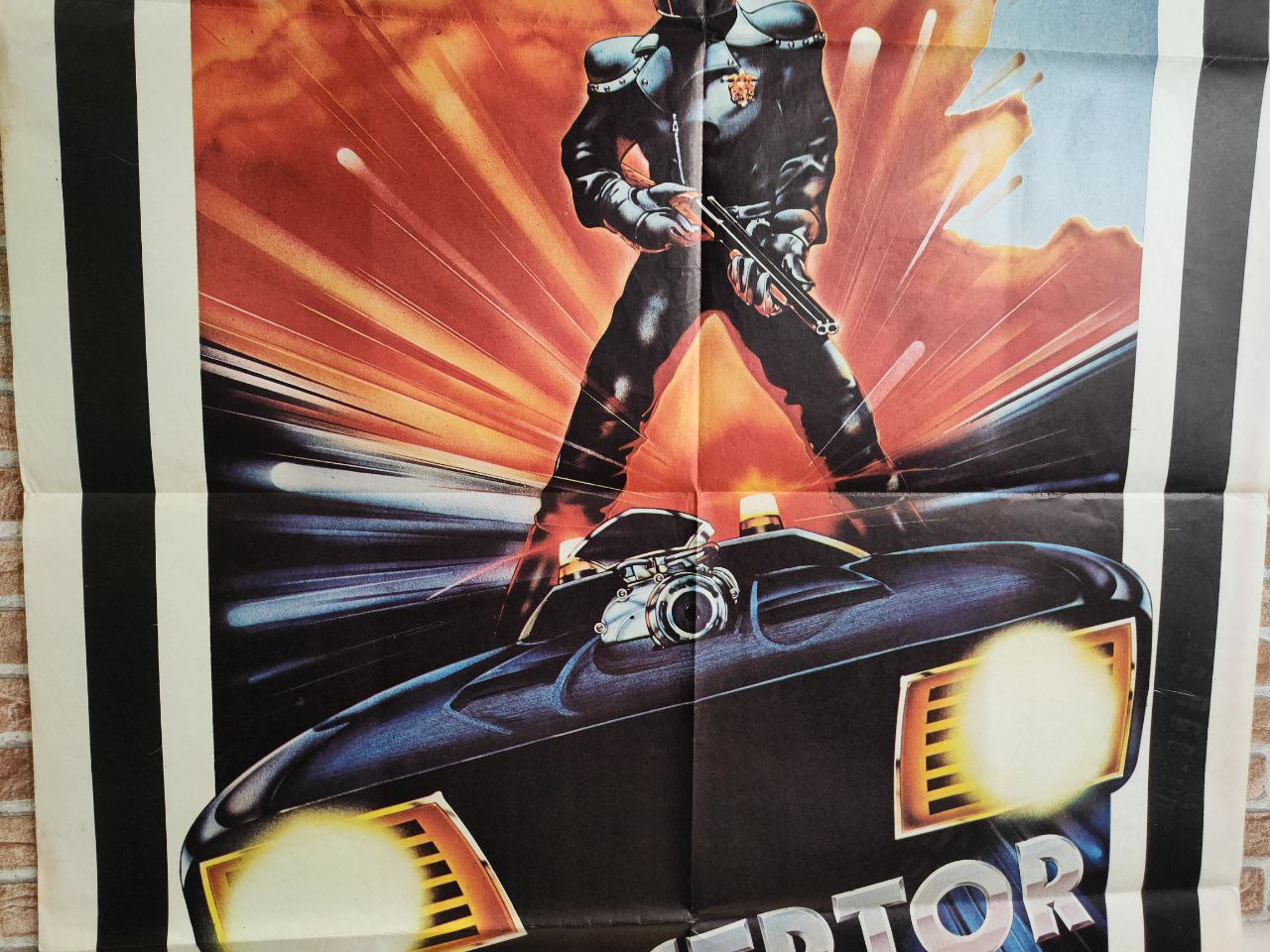 Manifesto originale di cinema - Interceptor