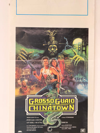 Locandina di cinema - Grosso guaio in Chinatown (John Kurt Russell Cattrall Carpenter)