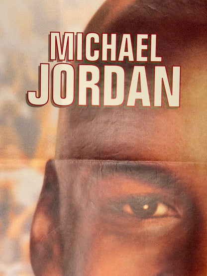 Manifesti di cinema - Space Jam - Michael Jordan