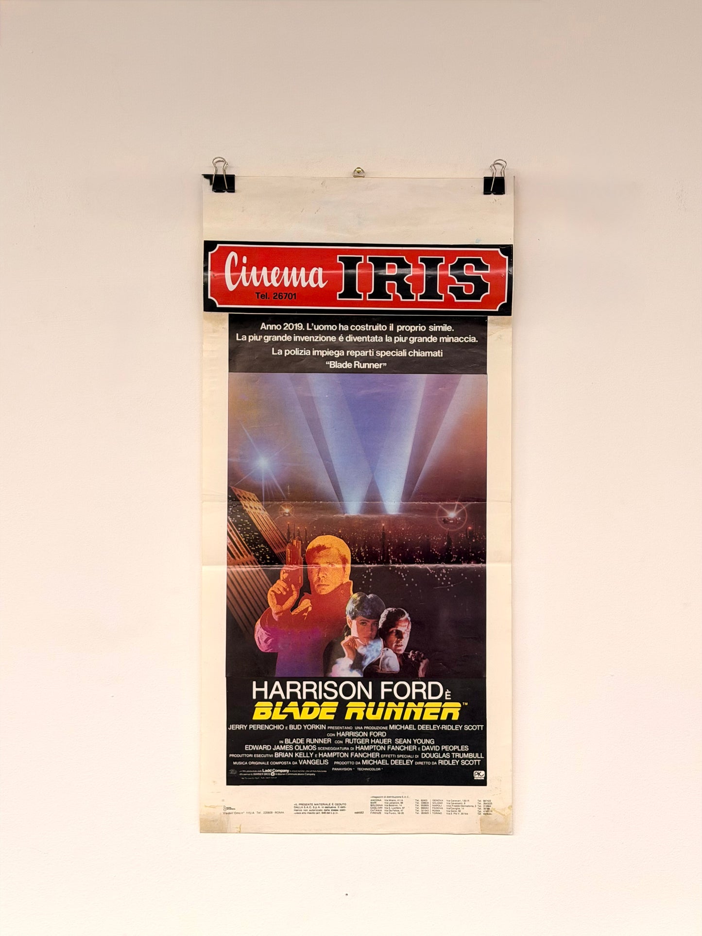 Locandina di cinema - Blade Runner