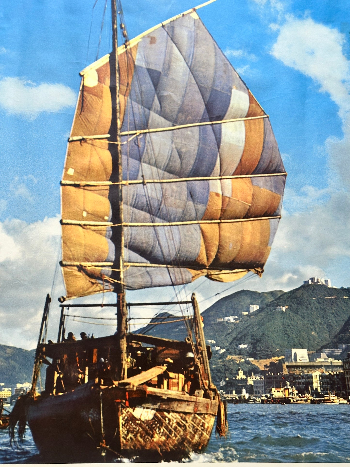 Manifesto pubblicitario originale - Pan American Hong Kong