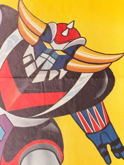 Manifesto di cinema - UFO Robot Goldrake All’attacco!