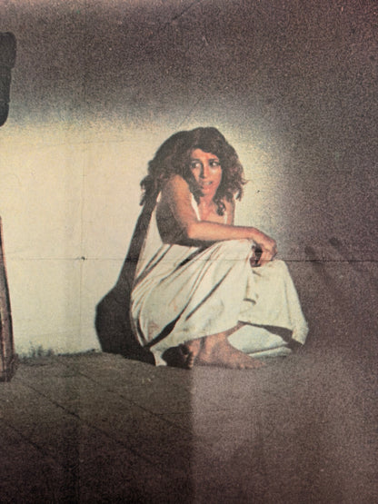 Manifesti di cinema - Suspiria (Dario Argento)
