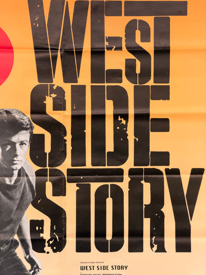 Manifesto di cinema - West Side Story
