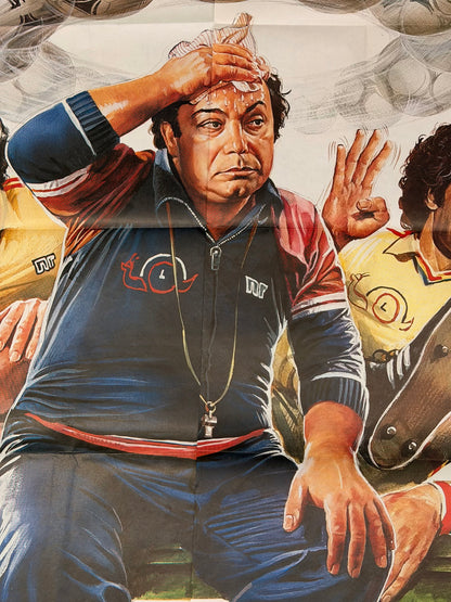 Manifesto di cinema - L'allenatore nel pallone