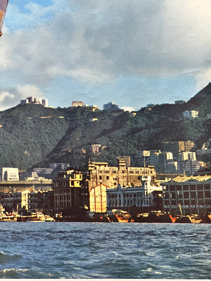 Manifesto pubblicitario originale - Pan American Hong Kong