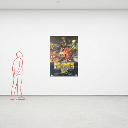 Manifesto originale di cinema - Grosso guaio in Cinatown