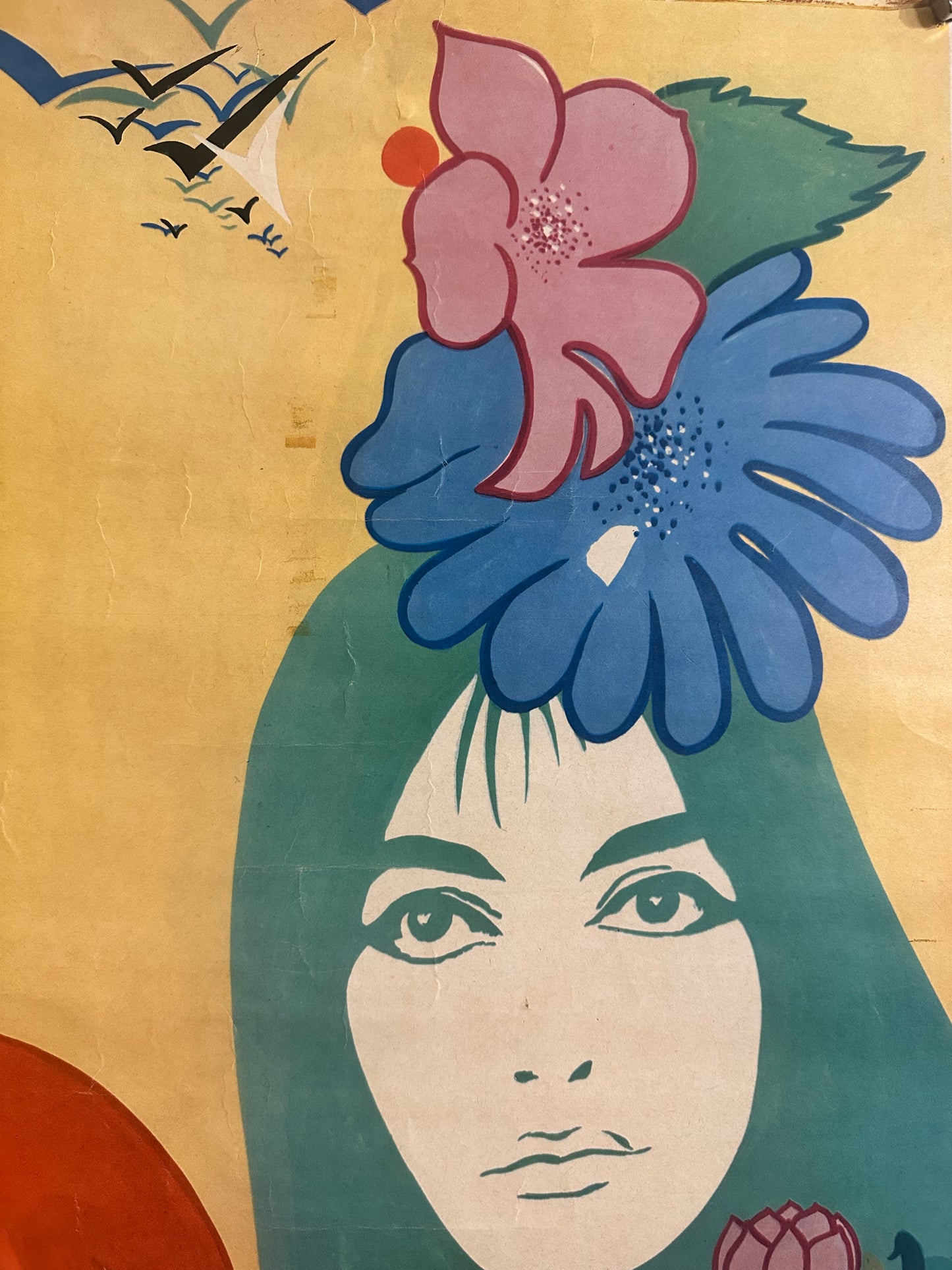 Manifesto pubblicitario originale - Silvio Piano per Pernod