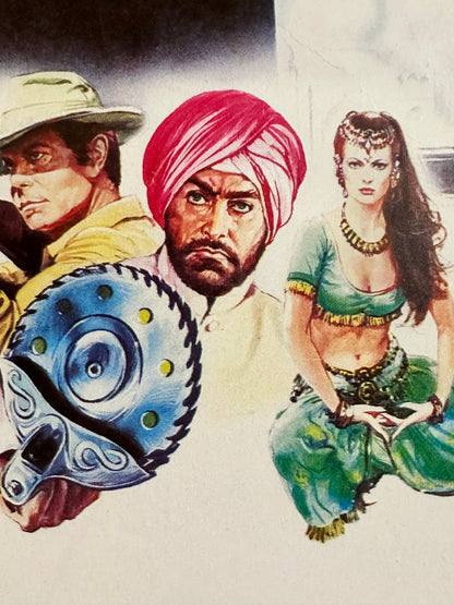 Locandine di cinema - 007 Octopussy - Roger Moore