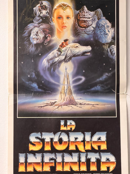 Locandina di cinema - La storia infinita - Steven Spielberg