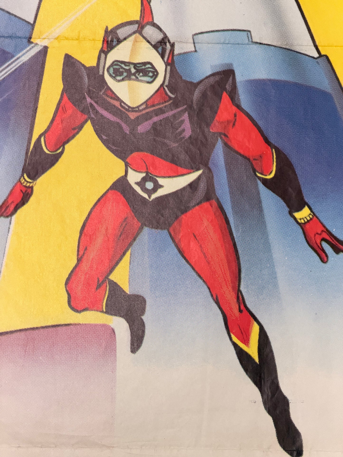 Manifesto di cinema - UFO Robot Goldrake All’attacco!