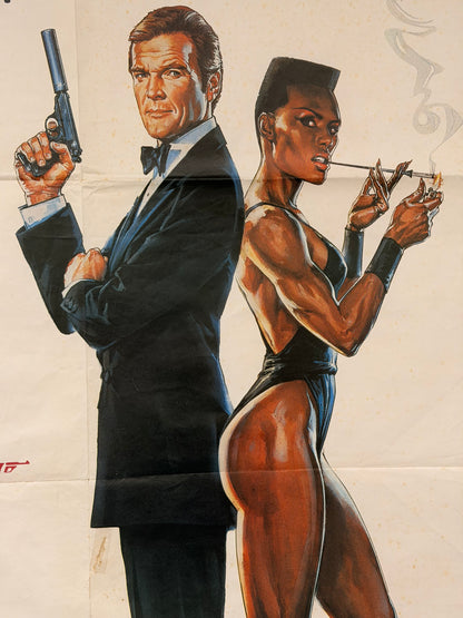 Manifesto di cinema - 007 Bersaglio Mobile