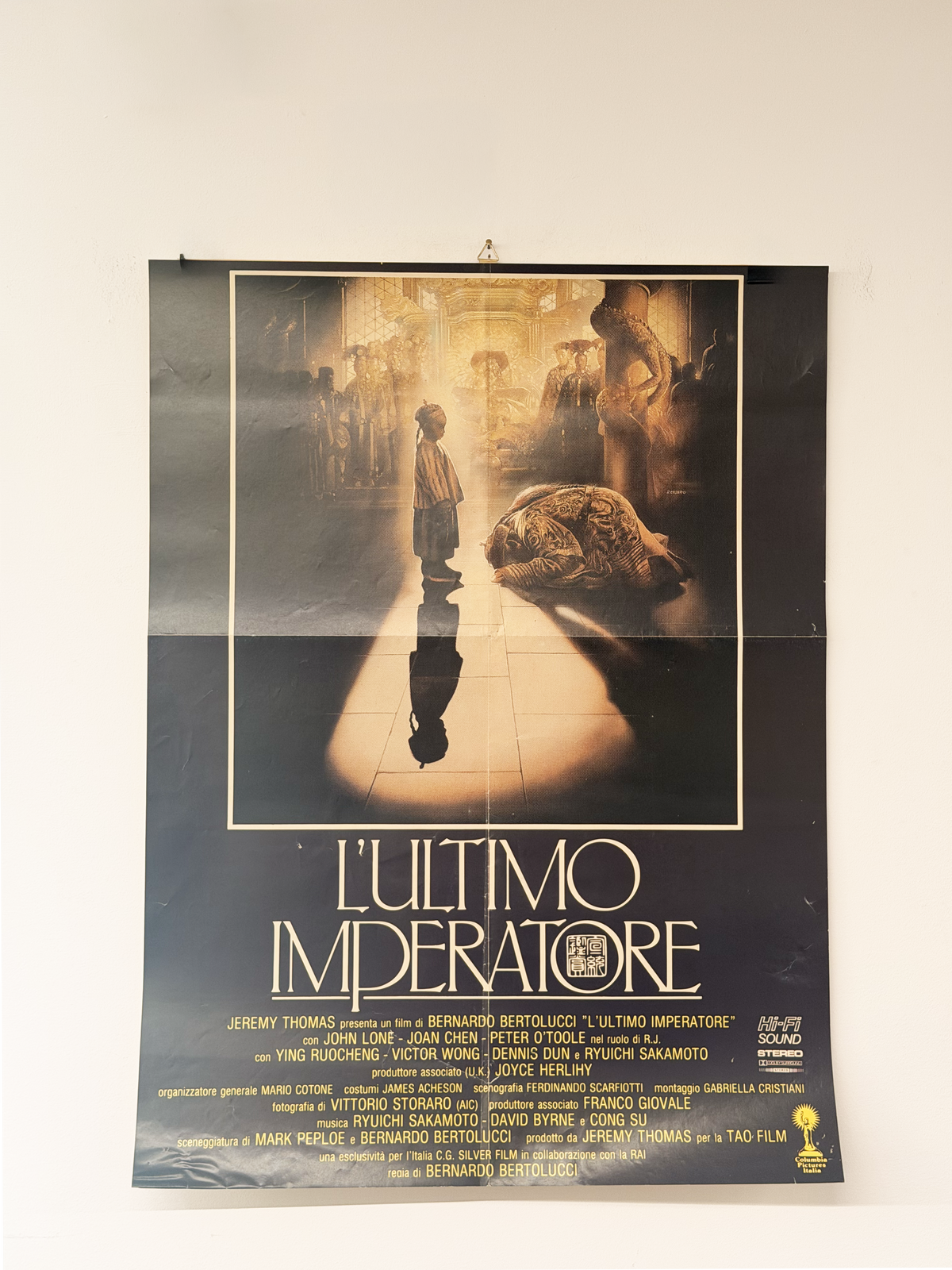 Manifesto di cinema - L'ultimo imperatore