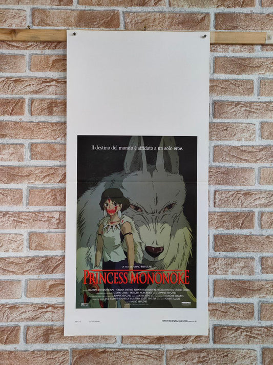 Locandina originale di cinema - Principessa Mononoke - Miyazaki
