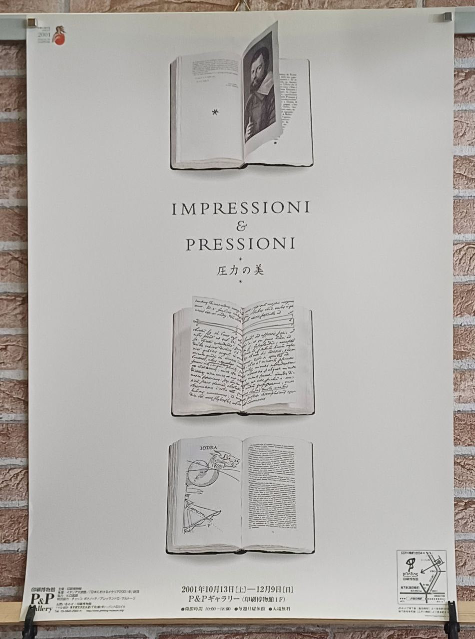 Manifesto originale pubblicitario - Impressioni e pressioni