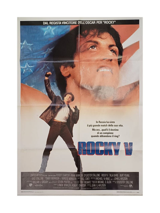 Manifesto originale di cinema - Rocky V