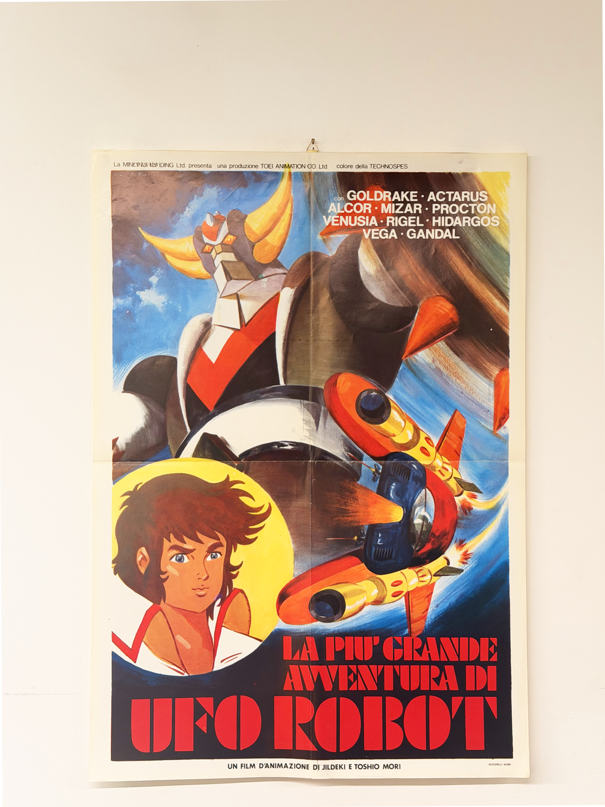 Manifesto di cinema - Goldrake - Ufo Robot